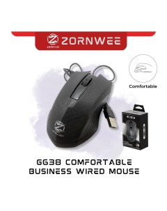 Мышь G638 Zornwee