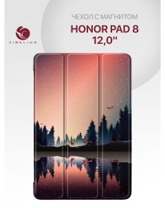 Чехол для планшета Honor Pad 8 12 0 Закат с магнитом с рисунком Zibelino