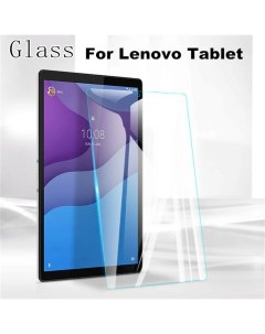 Защитное стекло для Lenovo Smart Tab M10 FHD Plus 2nd Gen TB X606 Оем