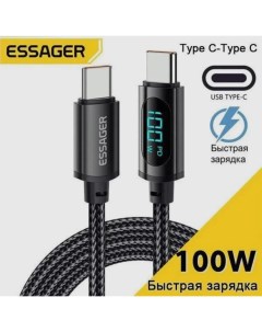 Кабель USB Type C USB Type C USB Type C 1м черный Essager