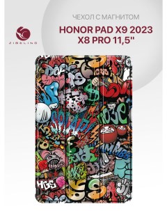 Чехол для планшета Honor Pad X9 2023 Pad X8 Pro 11 5 с магнитом с рисунком ГРАФФИТИ Zibelino