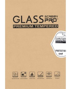 Защитное стекло для iPad Pro 12 9 2018 2 5D Оем