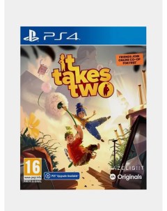 Игра It Takes Two PlayStation 4 Русская версия Ea