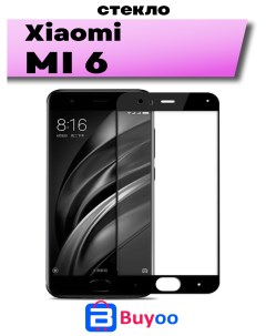 Защитное стекло для Xiaomi Mi 6 Buyoo