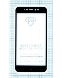 Защитное стекло Полное покрытие для Xiaomi Redmi Note 5A Prime черное Оем