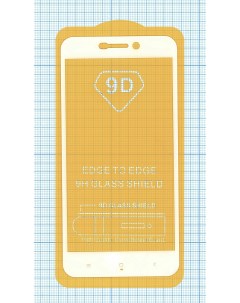 Защитное стекло Полное покрытие для Xiaomi Redmi 4A белое Оем