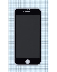 Защитное стекло Privacy Анти шпион для iPhone 7 8 черное Оем