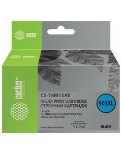Картридж для струйного принтера CS T6M15AE Black совместимый Cactus