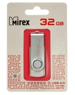 Флешка SWIVEL WHITE 32 Гб USB2 0 белая Mirex