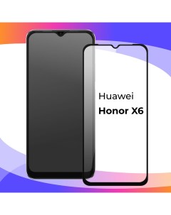 Глянцевое защитное стекло для телефона Huawei Honor X6 противоударное закаленное Puloka