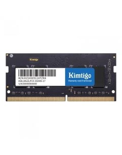 Оперативная память KMKS16GF682666 DDR4 1x16Gb 2666MHz Kimtigo