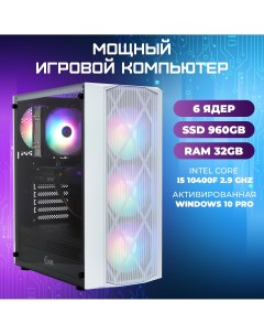 Системный блок Игровой Компьютер Intel Сore i5 10400f 32 Гб SSD 960 Gb GeForce RTX 4060 Treidcomputers