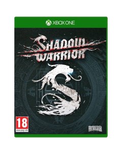 Игра Shadow Warrior для Xbox One Devolver digital