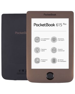 Электронная книга 615 Plus Brown Pocketbook