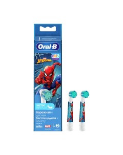 Насадка для электрической зубной щетки EB10S 2 SPIDER MAN Oral-b