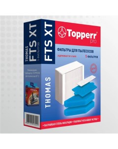 FTS XT 1134 комплект фильтров для пылесосов Thomas Topperr