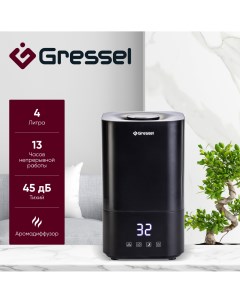 Увлажнитель воздуха для дома GRU 5001 ультразвуковой с фильтром очистки воды 4л Gressel