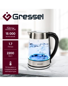 Чайник электрический GRK 1106 с регулировкой температуры стеклянный с подсветкой Gressel
