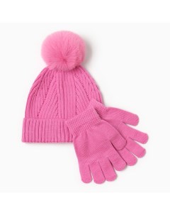 Комплект шапка и перчатки р 52 54 розовый Kaftan