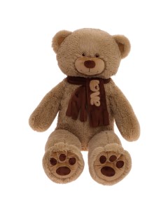 Мягкая игрушка Медведь Филипп цвет кофейный 130 см Kult of toys