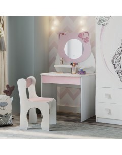 Туалетный столик и стульчик для девочки Котенок розовый Купидлядома