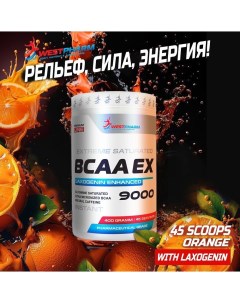 Аминокислотный комплекс BCAA EX 400 г 45 порций апельсин Westpharm