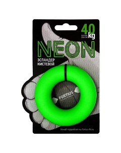 Эспандер кистевой 40 кг цвет зеленый Sportex