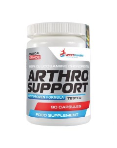 Препараты для суставов и связок Arthro Support 90 капсул 500мг Westpharm