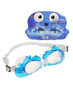 Очки для плавания детские Осминог 31213 Наша игрушка