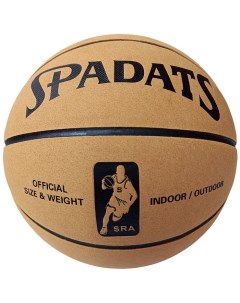 Мяч баскетбольный ПУ 7 бежевый Spadats