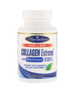 Гидролизованный коллаген Collagen Extreme with BioCell Collagen 60 капсул Paradise herbs