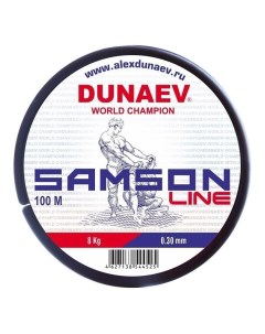 Леска SAMSON 100м 0 30мм Dunaev