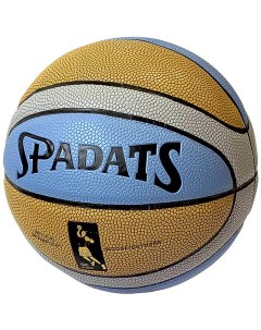 Мяч баскетбольный ПУ 7 коричневый серый Spadats