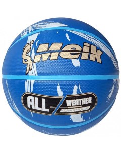 Мяч баскетбольный MK2311 7 синий Meik