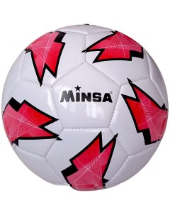 Мяч футбольный B5 9073 PVC 2 7 345 гр маш сш красный белый Minsa