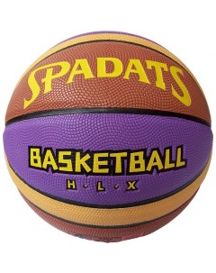 Мяч баскетбольный ПУ 7 коричневый фиолетовый Spadats