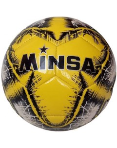 Мяч футбольный B5 8901 PVC 2 7 345 гр маш сш желтый Minsa