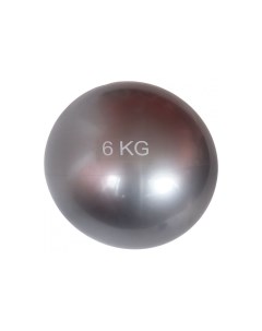 Медбол MB6 E41881 6 кг d 20см серебро Hawk