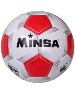 Мяч футбольный B5 9035 PVC 2 7 345 гр маш сш красный белый Minsa