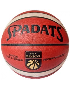 Мяч баскетбольный ПУ 7 красный белый Spadats