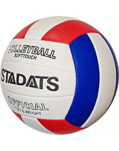 Мяч волейбольный PVC 2 5 250 гр маш сш синий Stadats