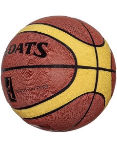 Мяч баскетбольный ПУ 7 коричневый бежевый Stadats
