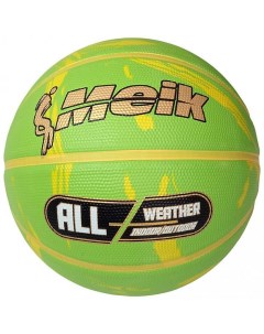 Мяч баскетбольный MK2311 7 зеленый Meik