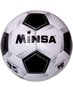 Мяч футбольный B5 9035 PVC 2 7 345 гр маш сш черный белый Minsa