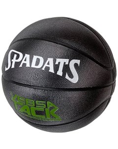 Мяч баскетбольный ПУ 7 черный зеленый Spadats