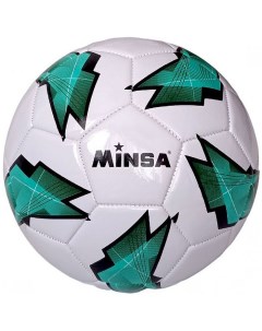 Мяч футбольный B5 9073 PVC 2 7 345 гр маш сш зеленый белый Minsa