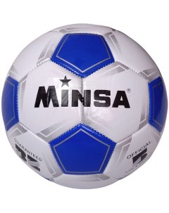Мяч футбольный B5 9035 PVC 2 7 345 гр маш сш синий белый Minsa