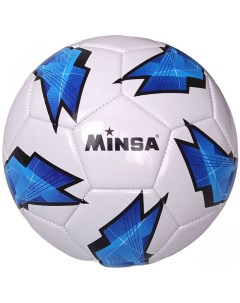 Мяч футбольный B5 9073 PVC 2 7 345 гр маш сш синий белый Minsa