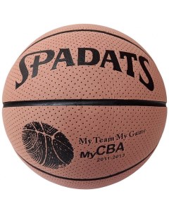 Мяч баскетбольный ПУ 7 бежевый черный Spadats