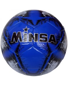 Мяч футбольный B5 8901 PVC 2 7 345 гр маш сш синий Minsa